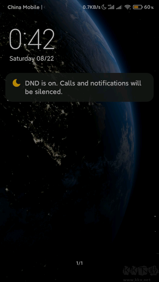地球超級壁紙免費版