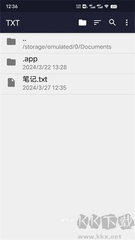 txt編輯器安卓版