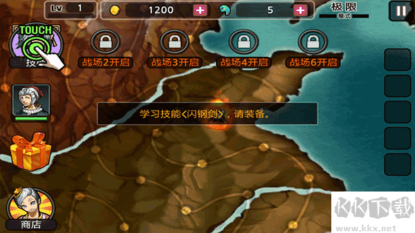 亡靈殺手老版