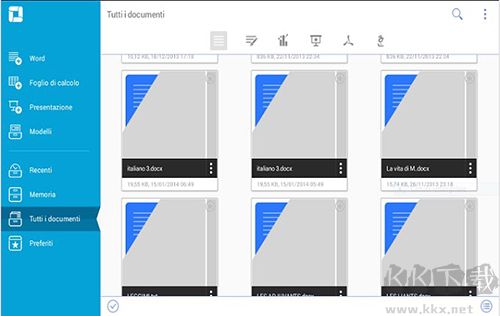 Hancom Office綠色版