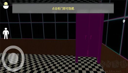 詭秘監(jiān)控官網(wǎng)版