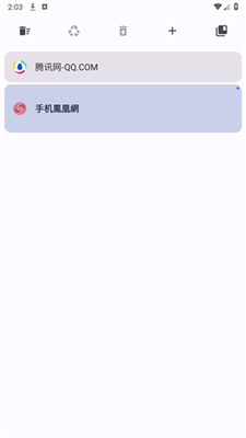 OK瀏覽器app安卓版