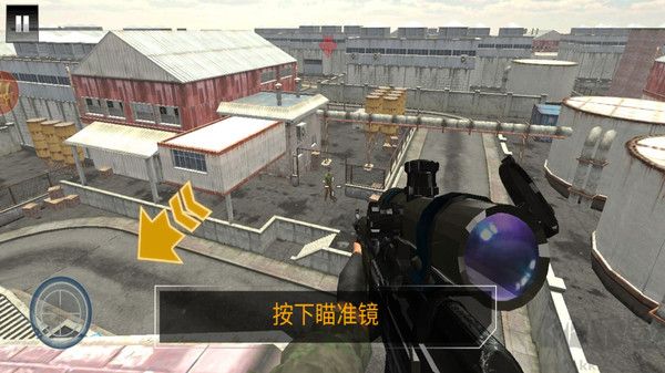 極致狙擊手安卓版