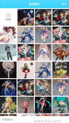 hpoi手辦維基標(biāo)準(zhǔn)版