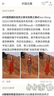 增城泊車純凈版