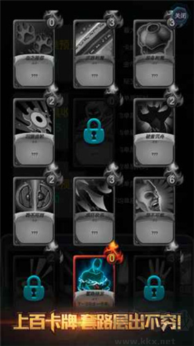 貪玩魔塔無限金幣版