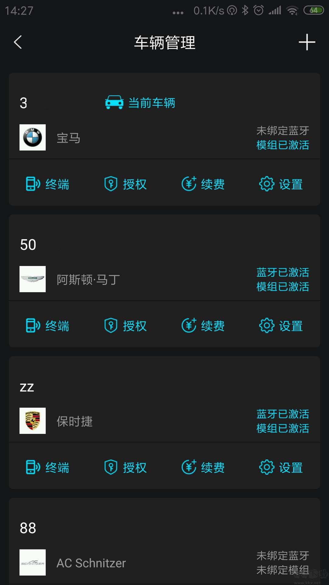 領(lǐng)將者正式版