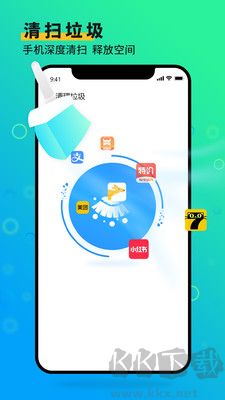 手機(jī)管家大師2024版