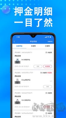 萬森燃?xì)夤俜桨?>
                                <span id=