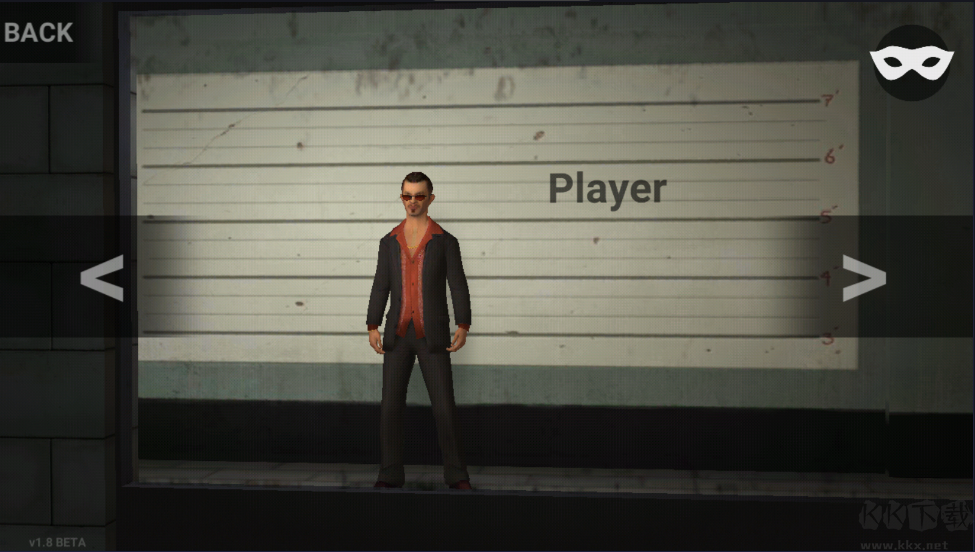 自由城計劃安卓版