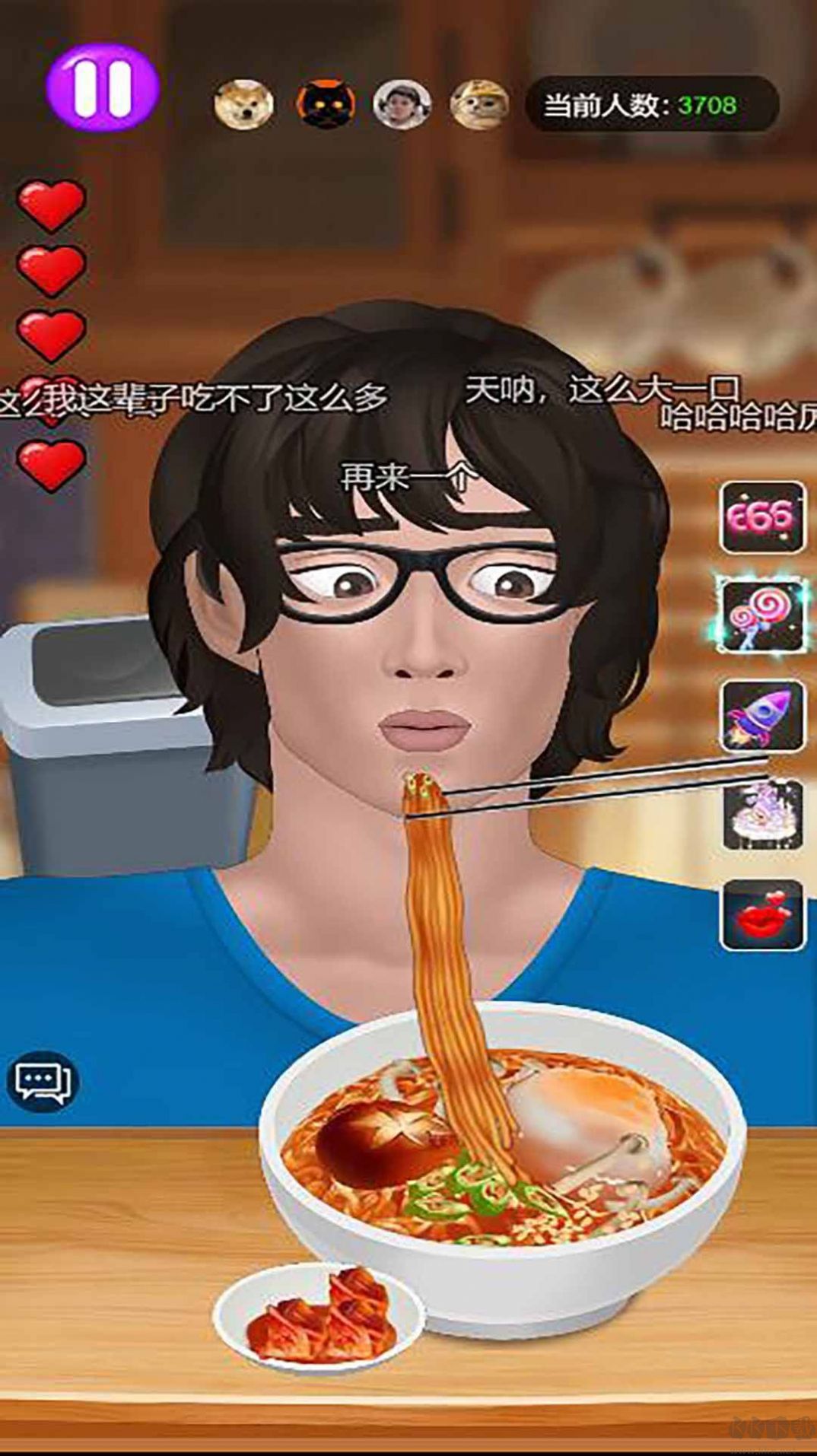 吃播模擬器2最新版