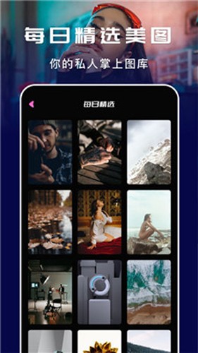 螢火蟲壁紙app最新版