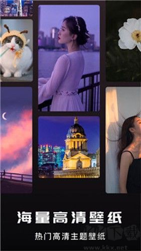 螢火蟲壁紙app最新版