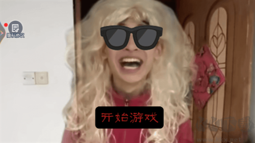 中式家長母夜驚魂