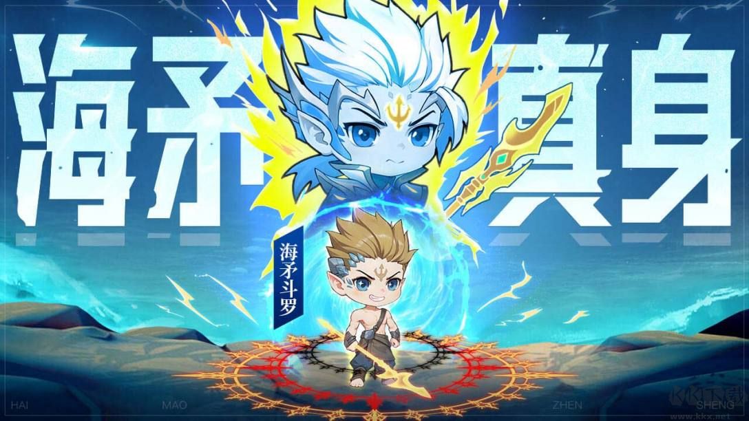 靈魂序章官網(wǎng)版