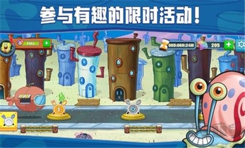 海綿寶寶大鬧蟹堡王漢化版