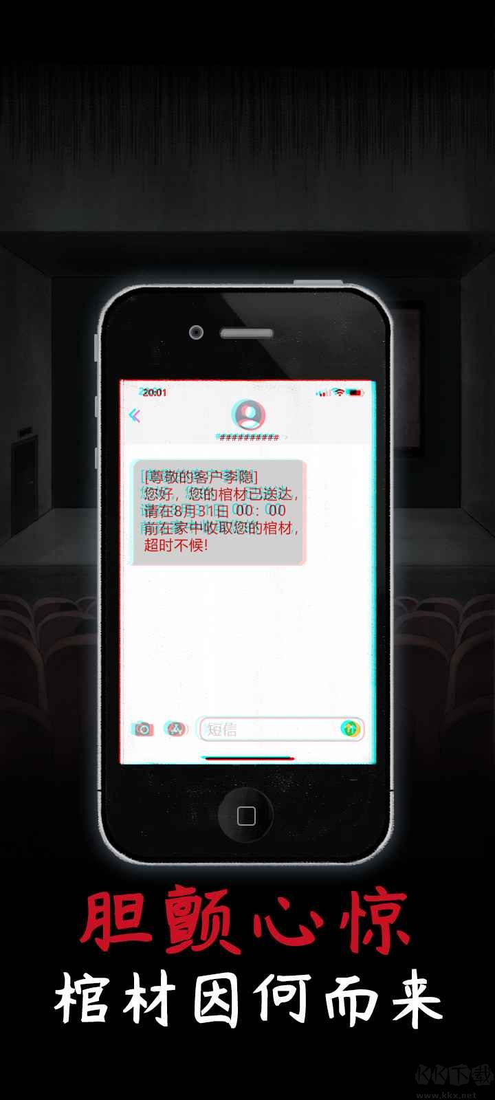 舊規(guī)最新版
