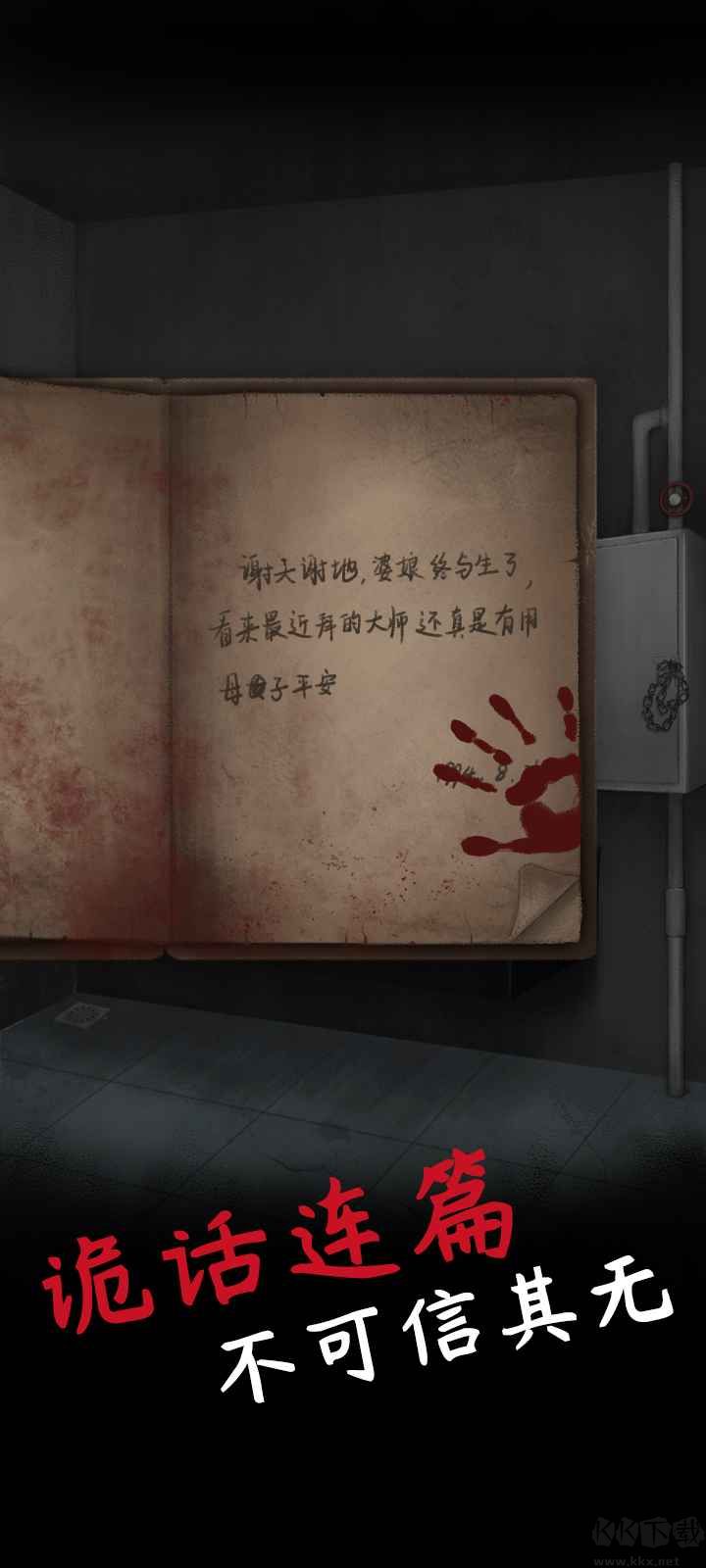 舊規(guī)最新版