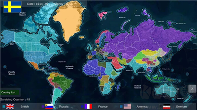 世界大戰(zhàn)1914無廣告版
