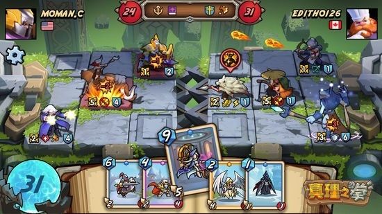 真理之拳官網(wǎng)版