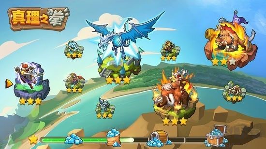 真理之拳官網(wǎng)版