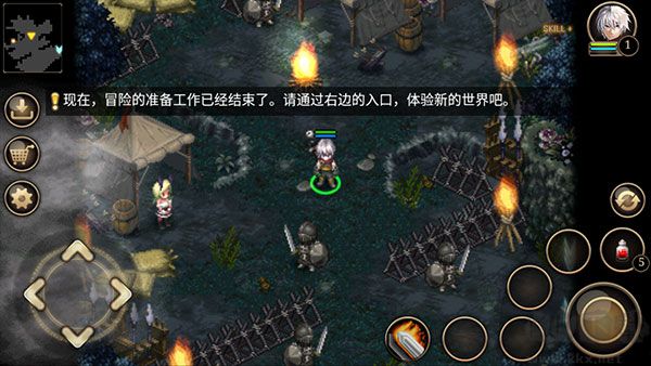 艾諾迪亞4單機(jī)版
