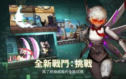 克魯賽德戰(zhàn)記漢化版