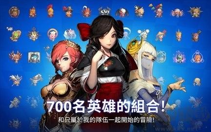克魯賽德戰(zhàn)記漢化版