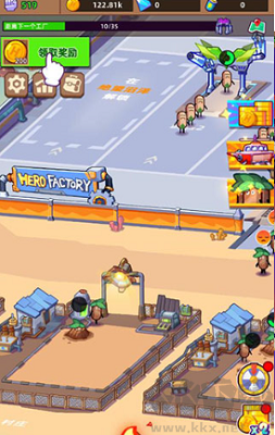 星光大冒險人物解鎖版