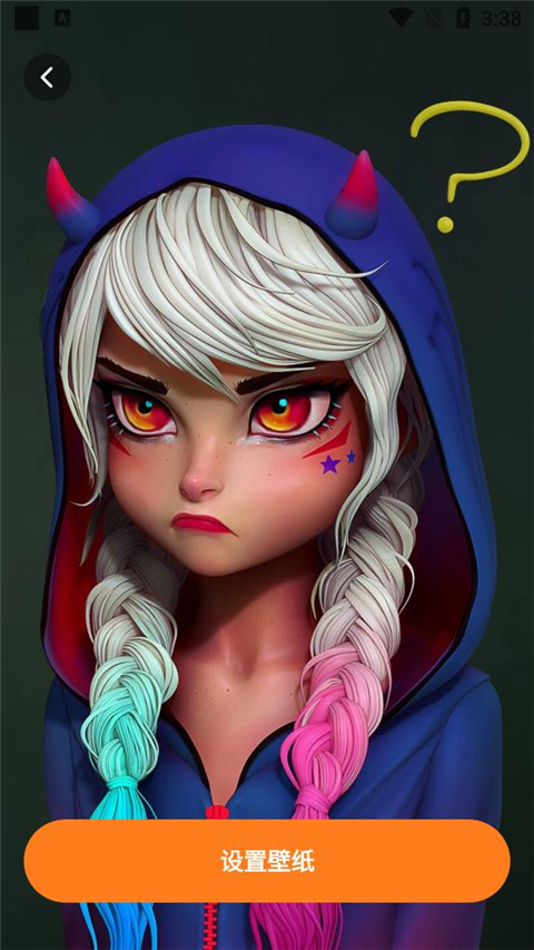 皮皮壁紙app安卓版