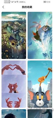 傾心壁紙app綠色版