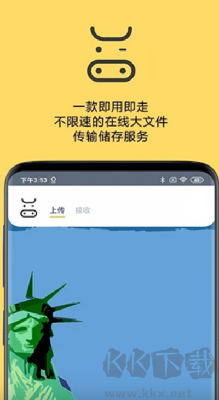 奶?？靷鞴倬W(wǎng)版