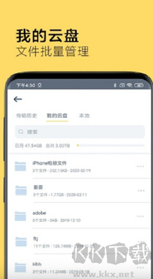 奶?？靷鞴倬W(wǎng)版