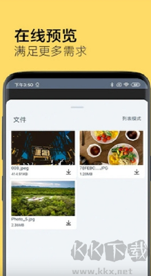 奶?？靷鞴倬W(wǎng)版