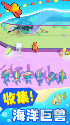 小小海洋館安卓版