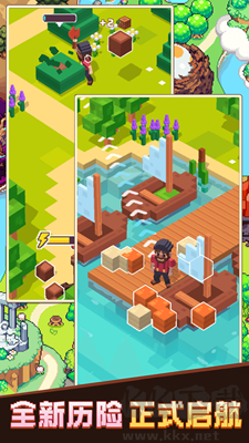 小小像素物語最新版