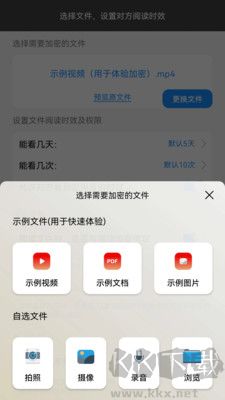 鵬保寶官網(wǎng)版