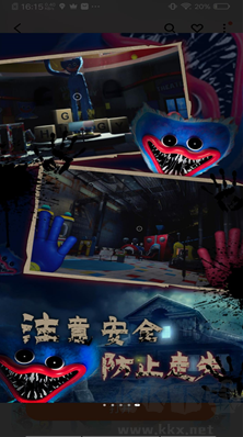 波比的游戲時間最新版