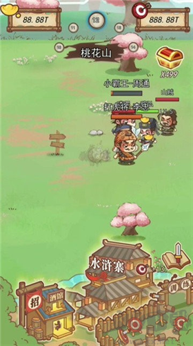 放置水滸2024最新版