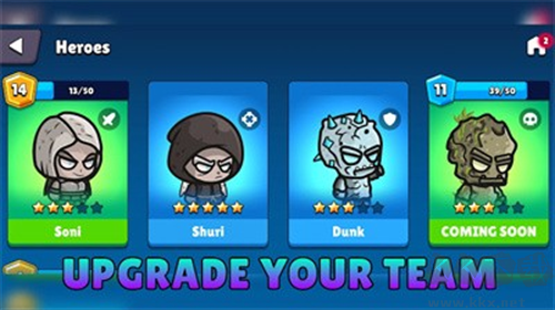 小隊(duì)競技場修改版