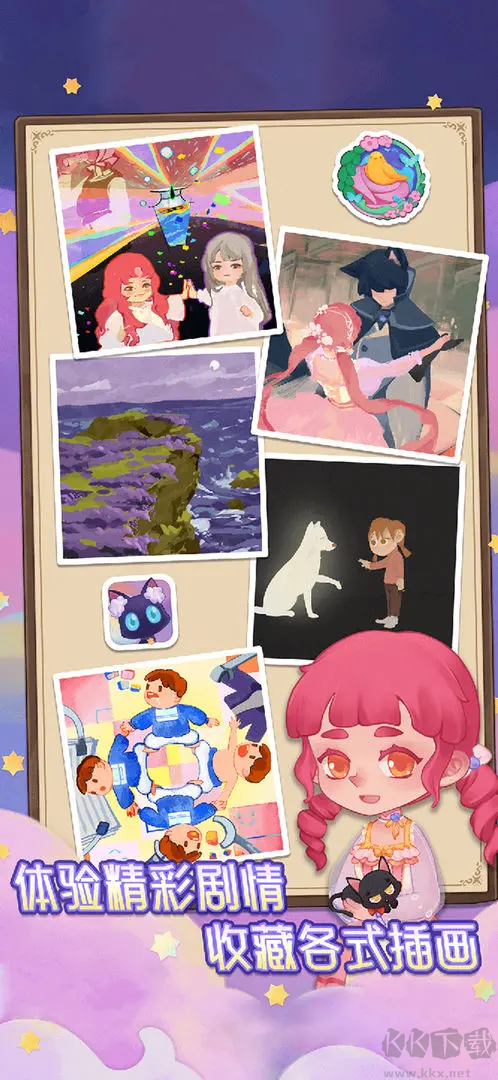 捕夢(mèng)貓官方版可愛(ài)向的治愈手游