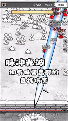 國(guó)王指意內(nèi)購(gòu)版