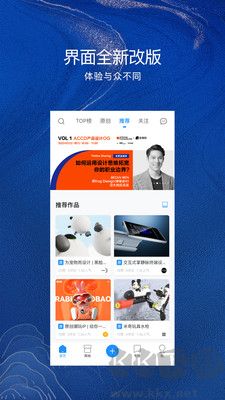 普象工業(yè)設(shè)計(jì)網(wǎng)（普象網(wǎng)）