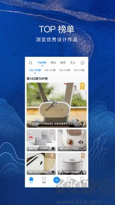 普象工業(yè)設(shè)計(jì)網(wǎng)(普象網(wǎng))