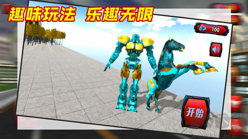 亂斗大英雄最新版