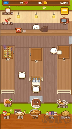 妖精面包房(無限金手指版)