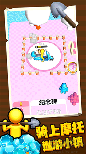 百變潛行2024最新版