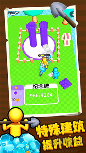 百變潛行2024最新版