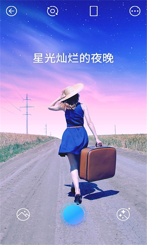 粉色相機app免費版