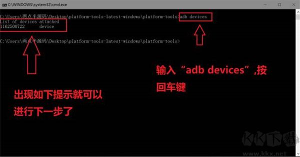 黑閾app官方正版